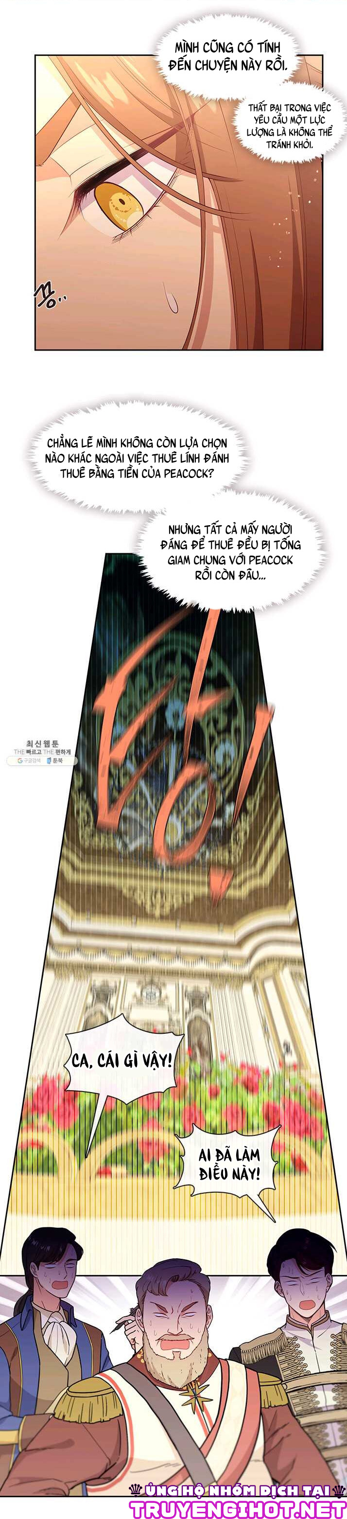 cẩn thận nữ phụ phản diện đấy! chapter 75 18