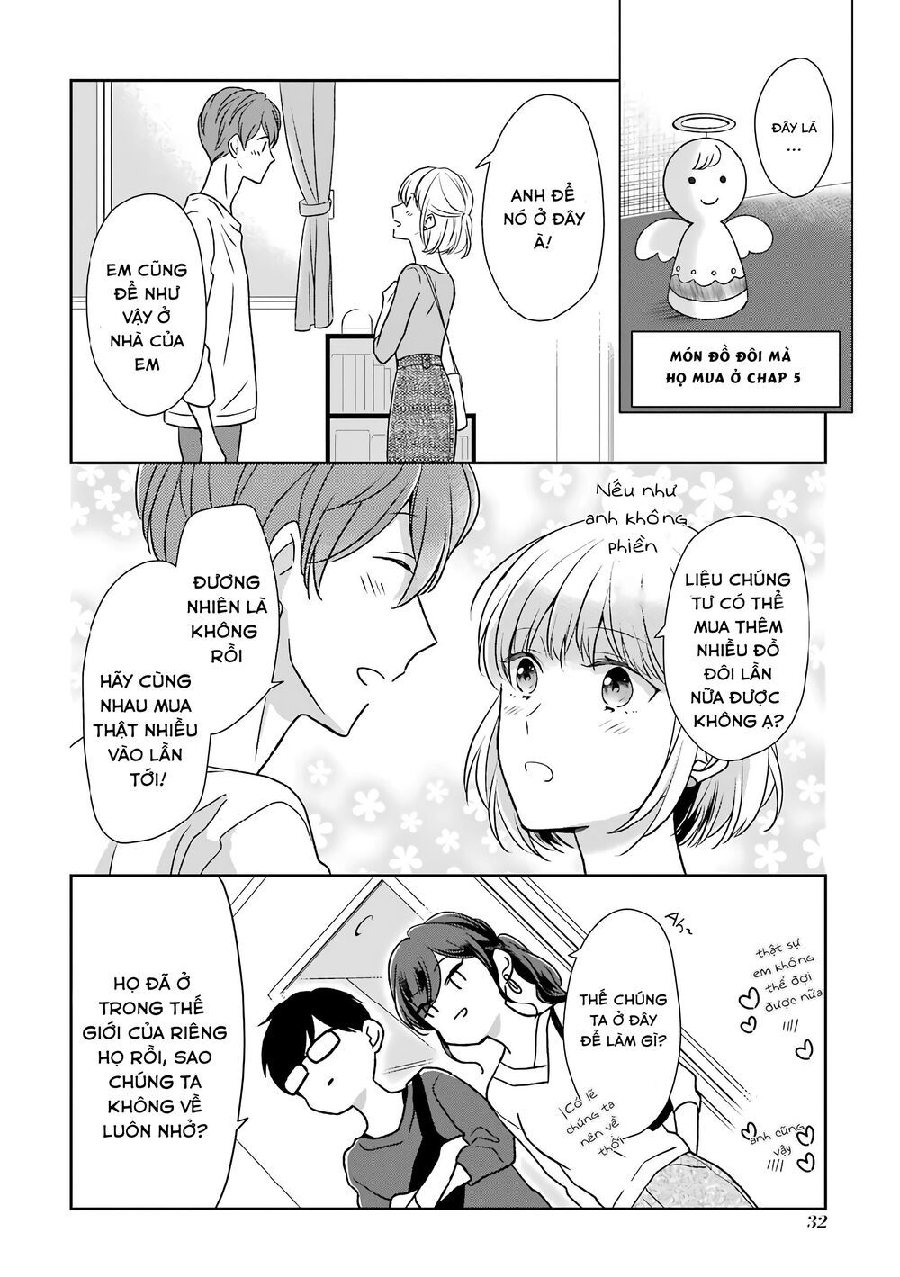 arasa dakedo, hatsukoi desu chapter 23 6