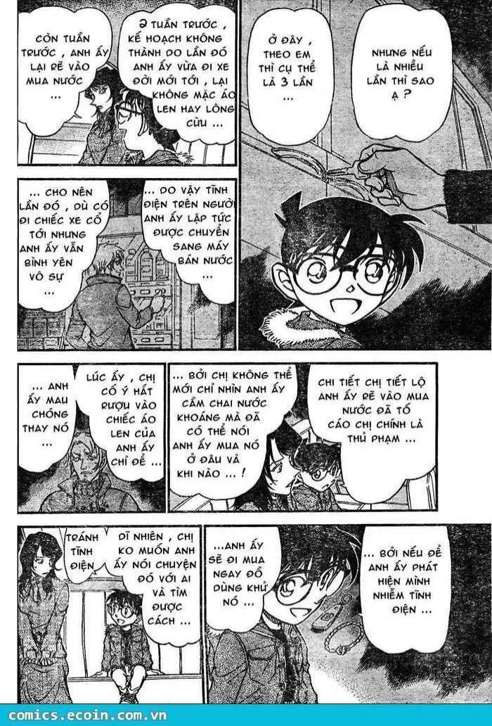 conan chapter 637 12