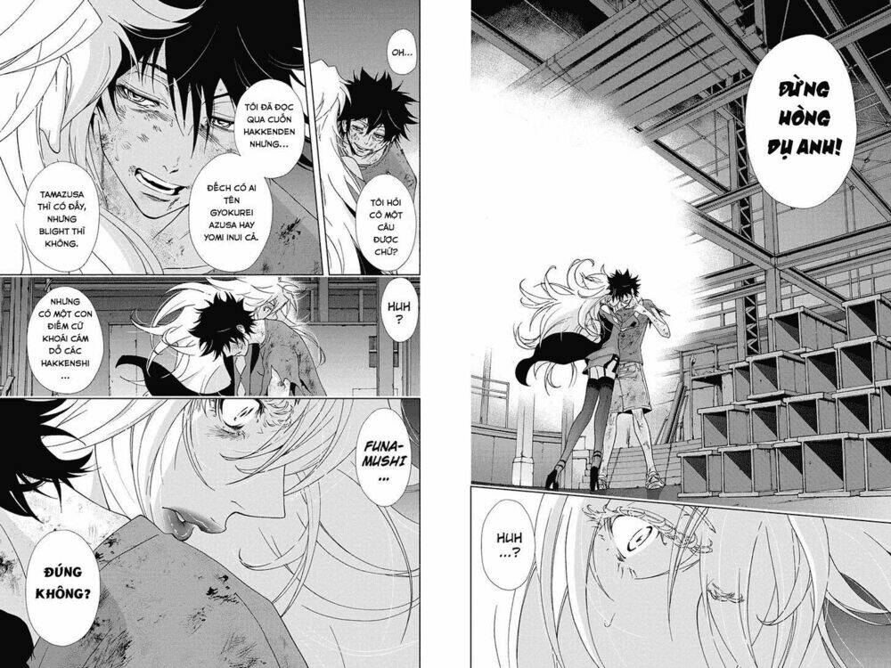 tokku hakkenshi chapter 65 4