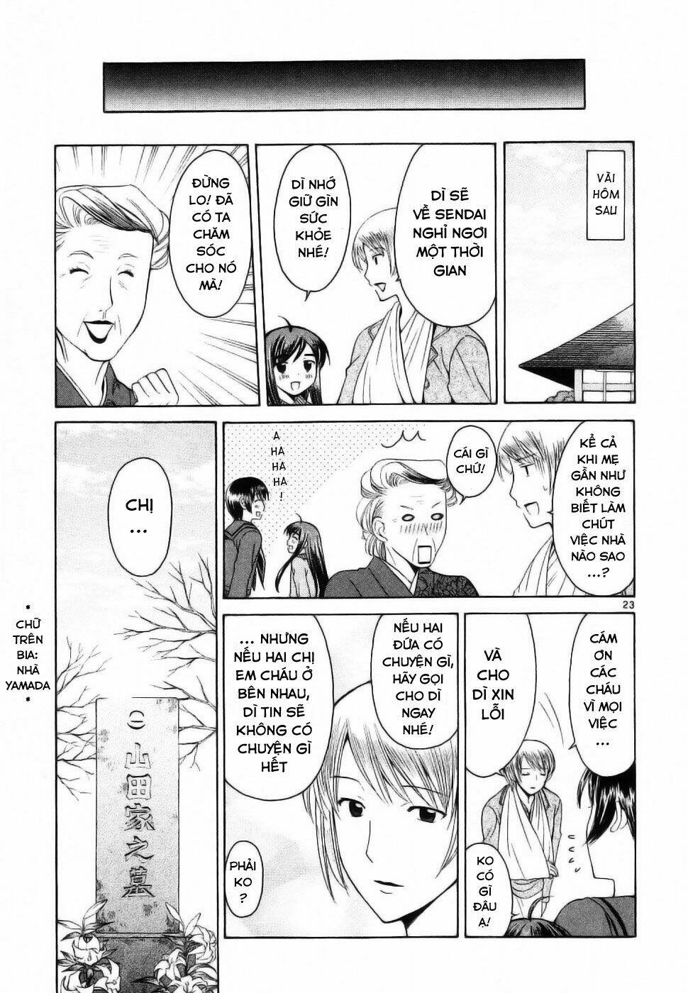 binbou shimai monogatari chapter 33 25