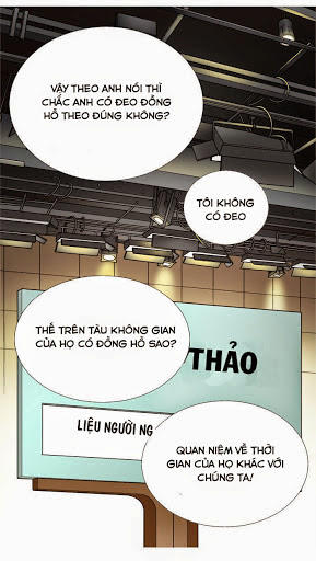 aura from another planet chapter 1 15