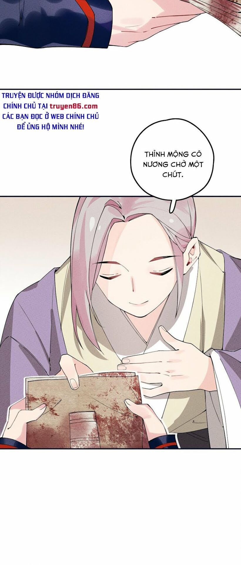 là thánh hoàng chính đạo, ta cưới ma tôn tà đạo？！ chapter 5 5