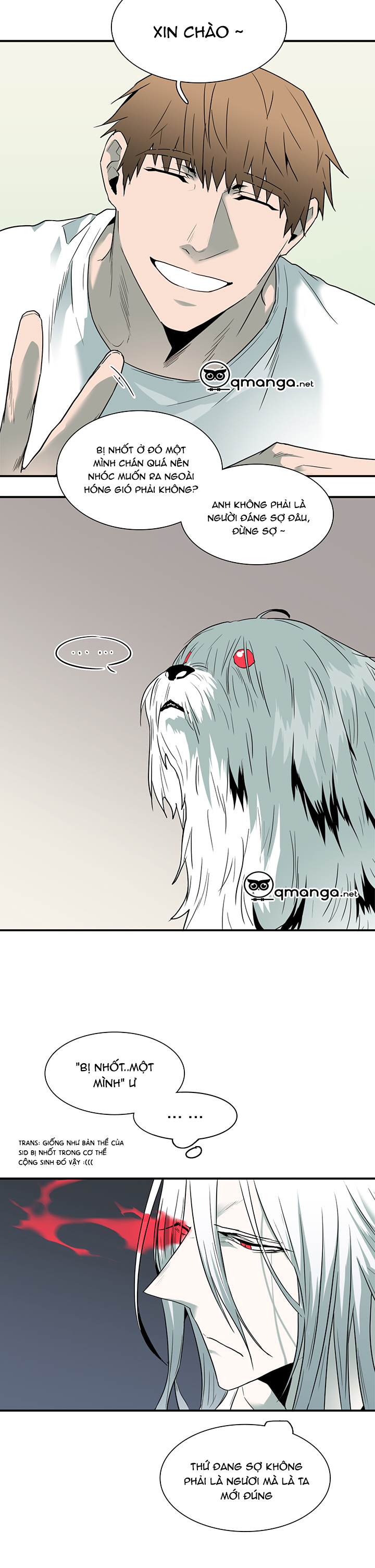 dear door chapter 67 7