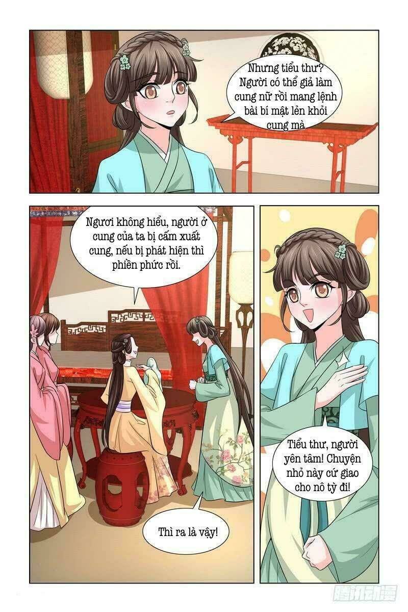 phượng câu tình - phế hậu độc bộ thiên hạ chapter 23 2