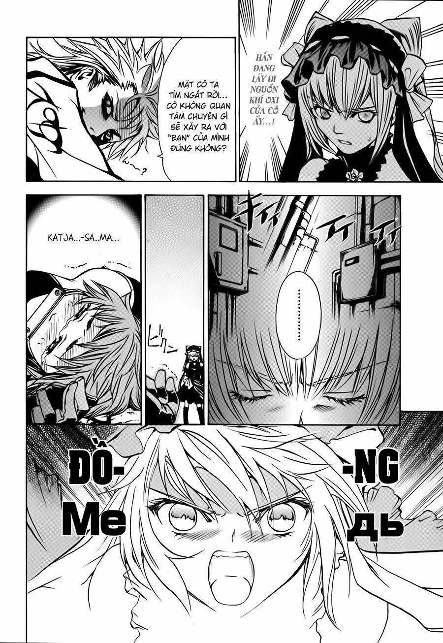 seikon no qwaser chapter 9 28