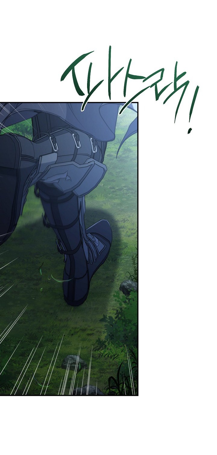 hướng đến ánh dương một lần nữa chapter 87.1 26