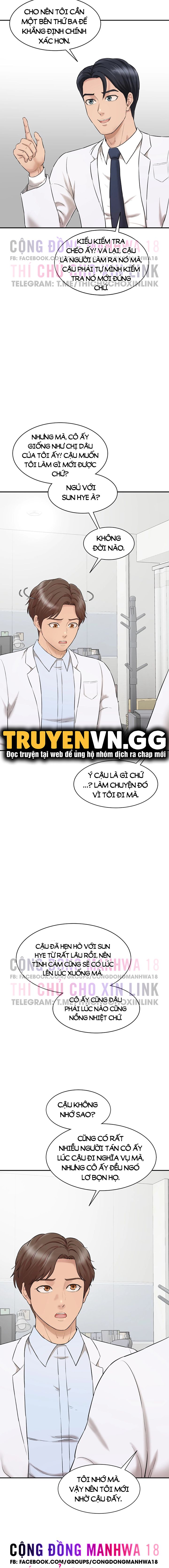 nước hoa kích dục chapter 3 3