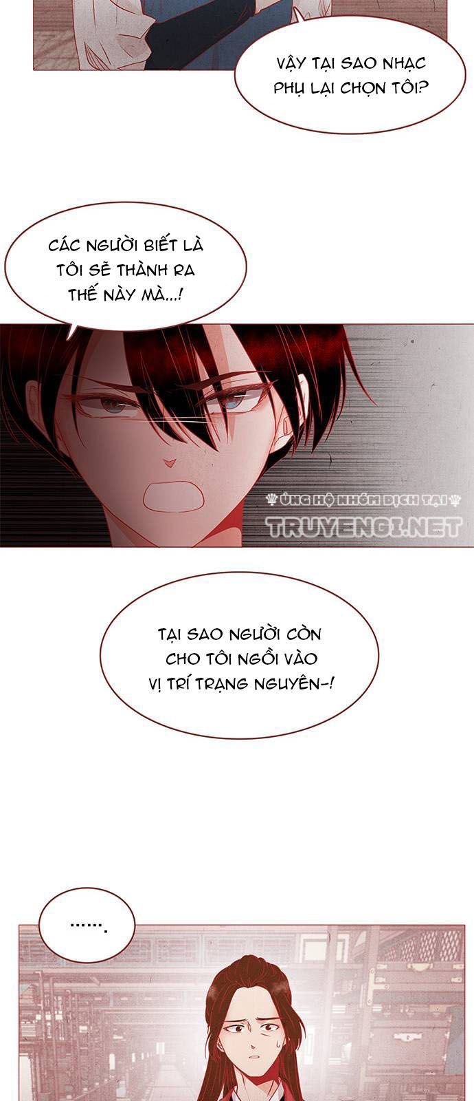 rắn có ăn hoa không? chapter 1 53