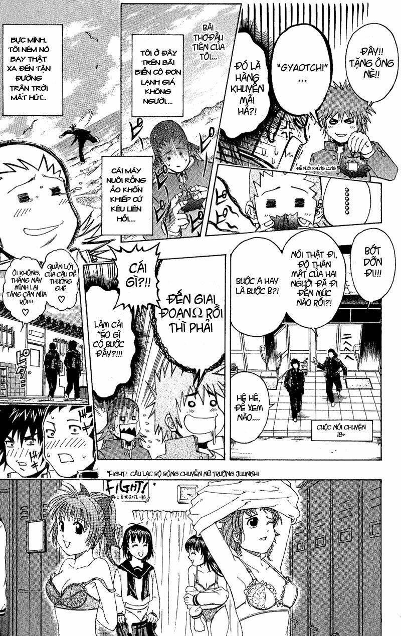 mr.fullswing chapter 20 3