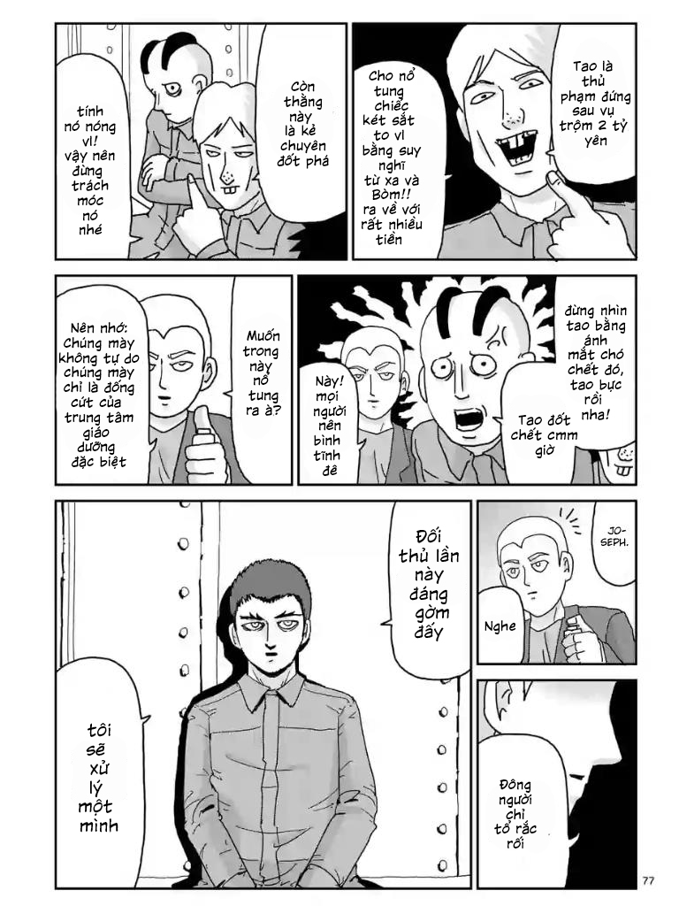 mob psycho 100 chapter 103 5