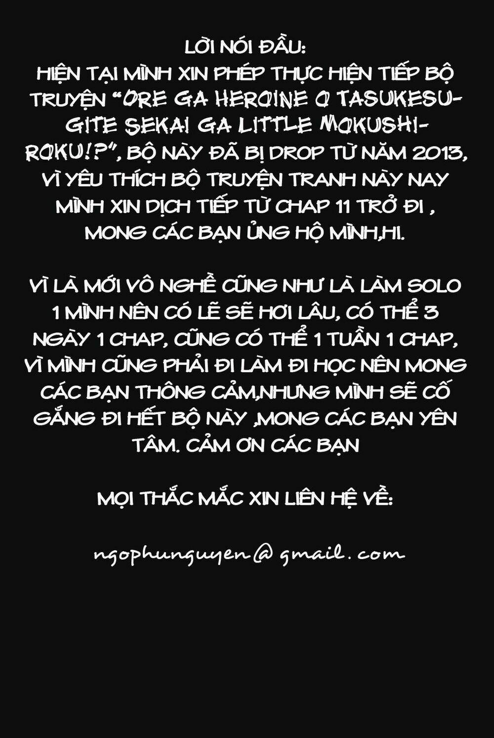 ore ga heroine o tasukesugite sekai ga little mokushiroku!? chapter 11 2