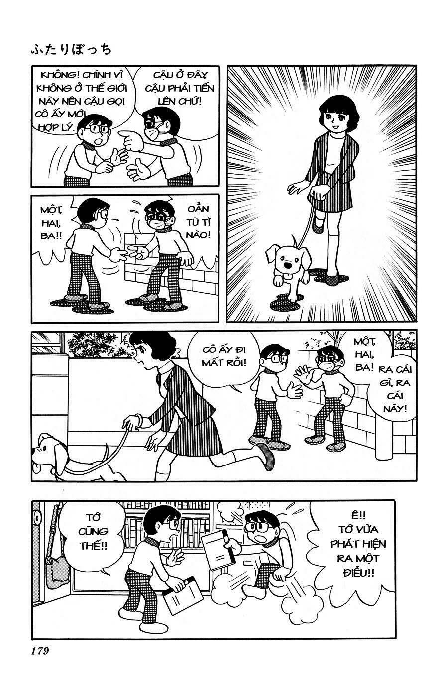 hitoribocchino uchuusensou chapter 12 20