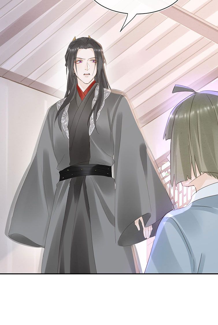 tù long chapter 66 38