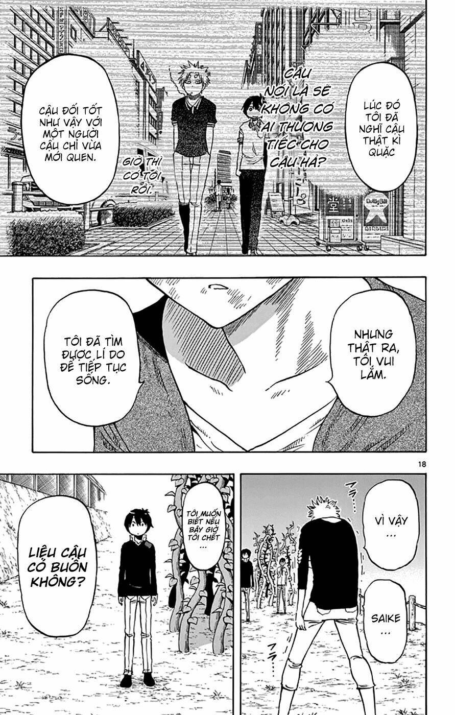 saike mata shite mo chapter 48 18