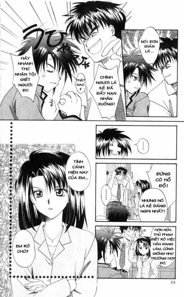 spiral: suiri no kizuna chapter 1 24