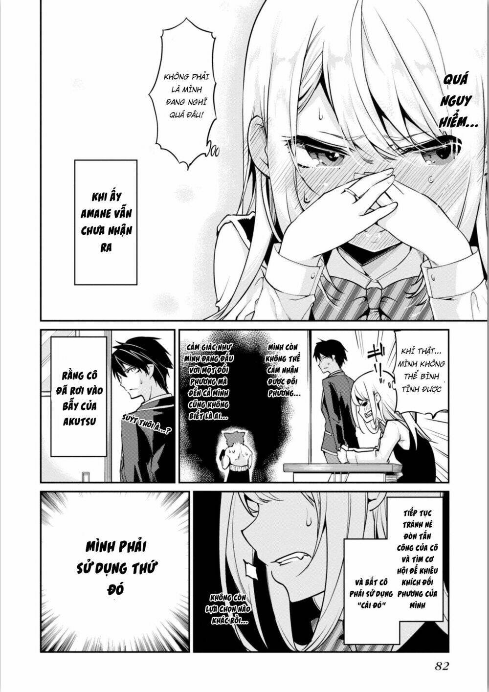 jiangshi kaitan blood chapter 11 17