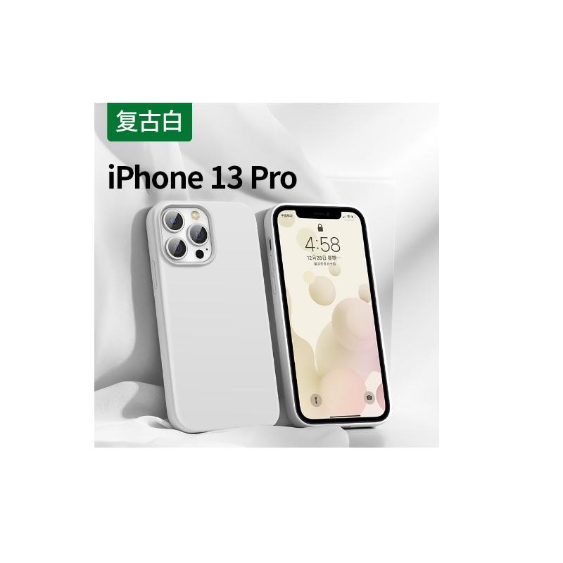 Ugreen UG90166LP545TK 6.1inch Màu Trắng Ốp lưng Silicone dành cho Iphone 13 Pro - HÀNG CHÍNH HÃNG