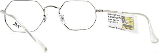 Gọng Kính Unisex Rayban RB6456 2501