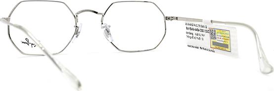 Gọng Kính Unisex Rayban RB6456 2501 (53 21 145)