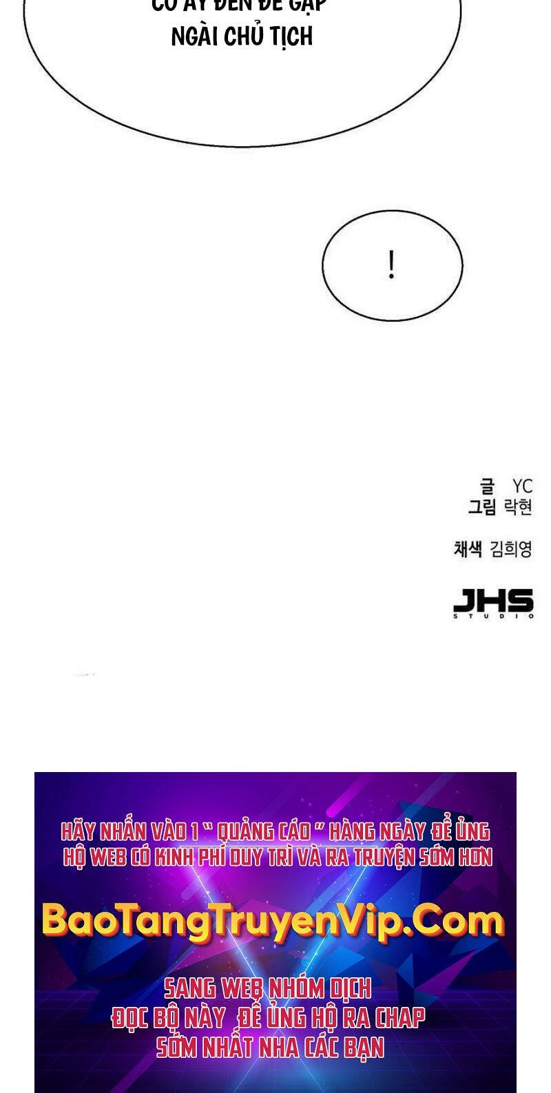 bạn học tôi là lính đánh thuê chapter 183 84