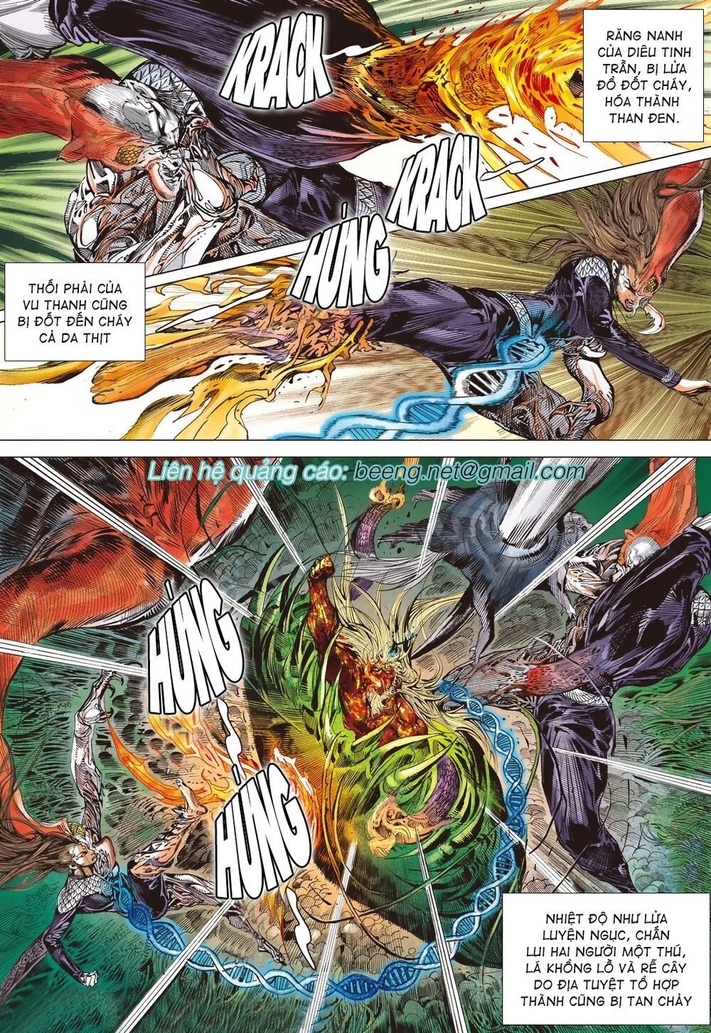 sơn hải kinh truyện chapter 205 20