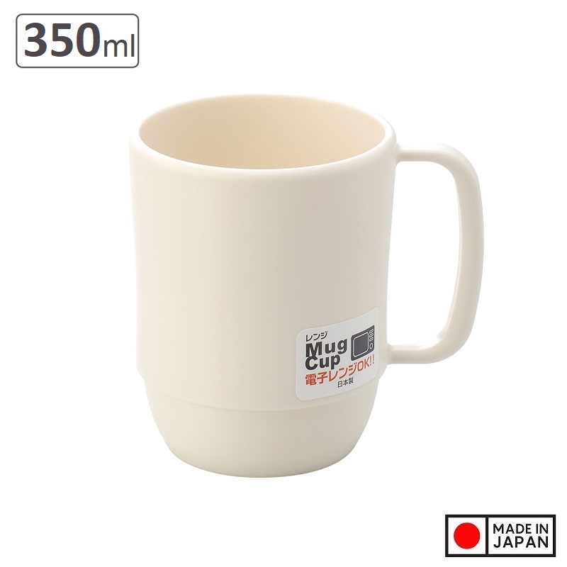 Cốc nhựa có quai 350ml dáng cao - Hàng nội địa Nhật Bản