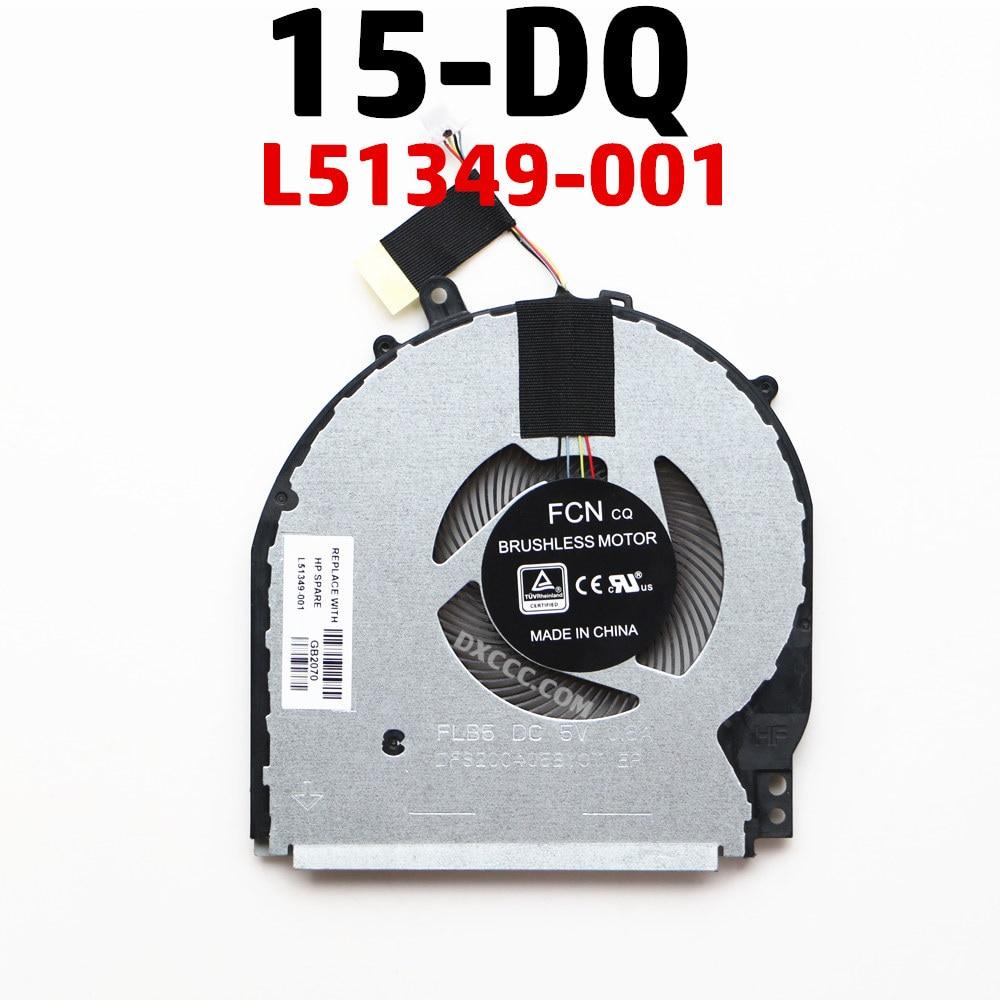 L51349-001 FOR HP TPN-W140 15-DQ 15-DQ0853CL 15-DQ0953CL 15-DQ1003CA 15-DQ1018NA 15-DQ1052NR 15-DQ1025OD CPU COOLING FAN