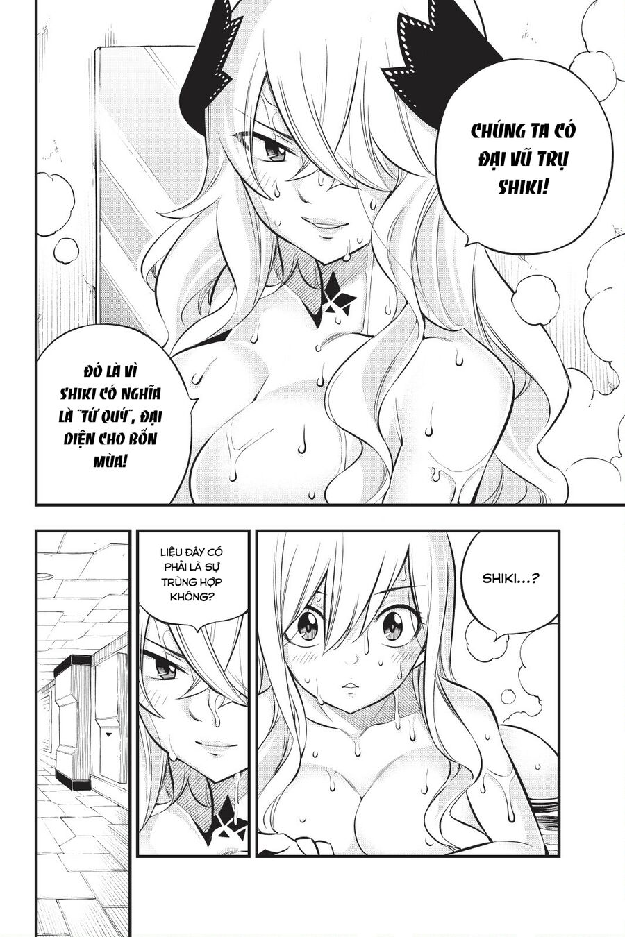 hội pháp sư và thánh thạch rave chapter 179 10