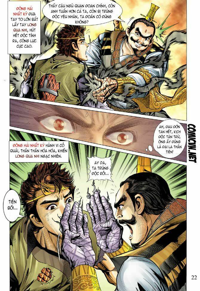 thiên tử truyền kỳ 5 - như lai thần chưởng chapter 9 21