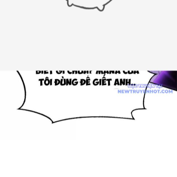 võng du chi thiên hạ vô song chapter 81 125