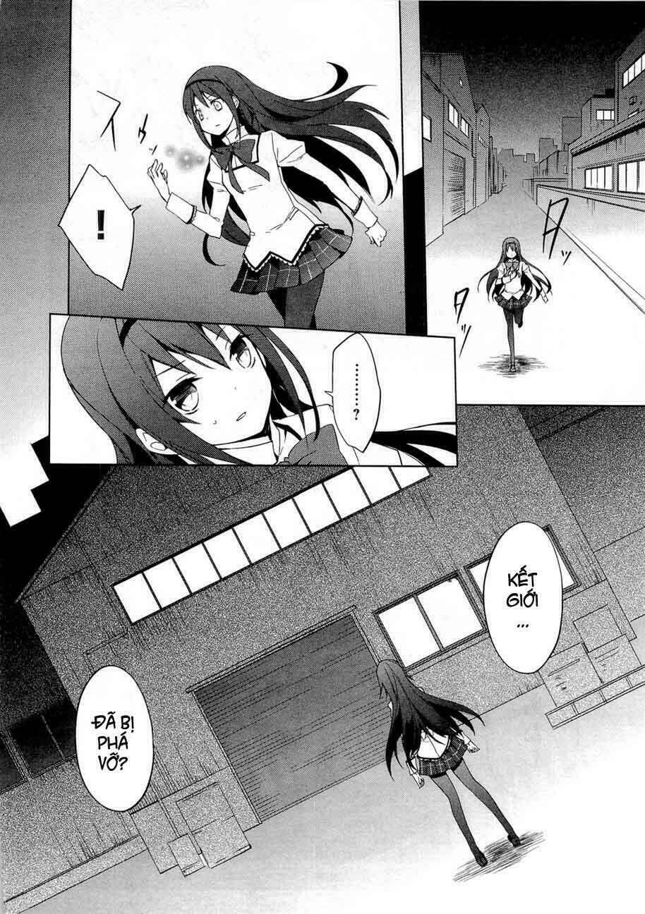 puella magi madoka magica chapter 4 31