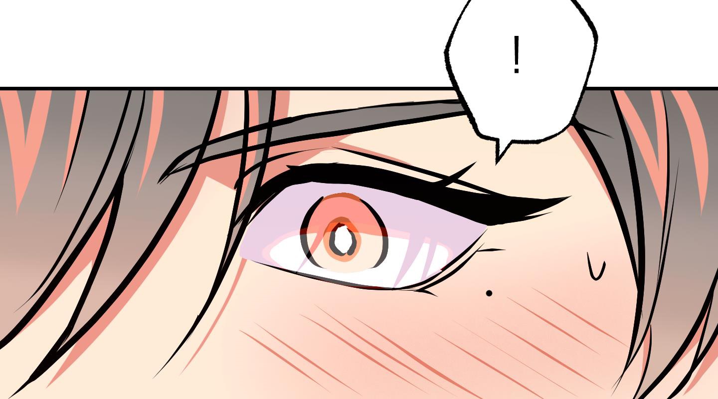 cây thương của ghost chapter 20 55