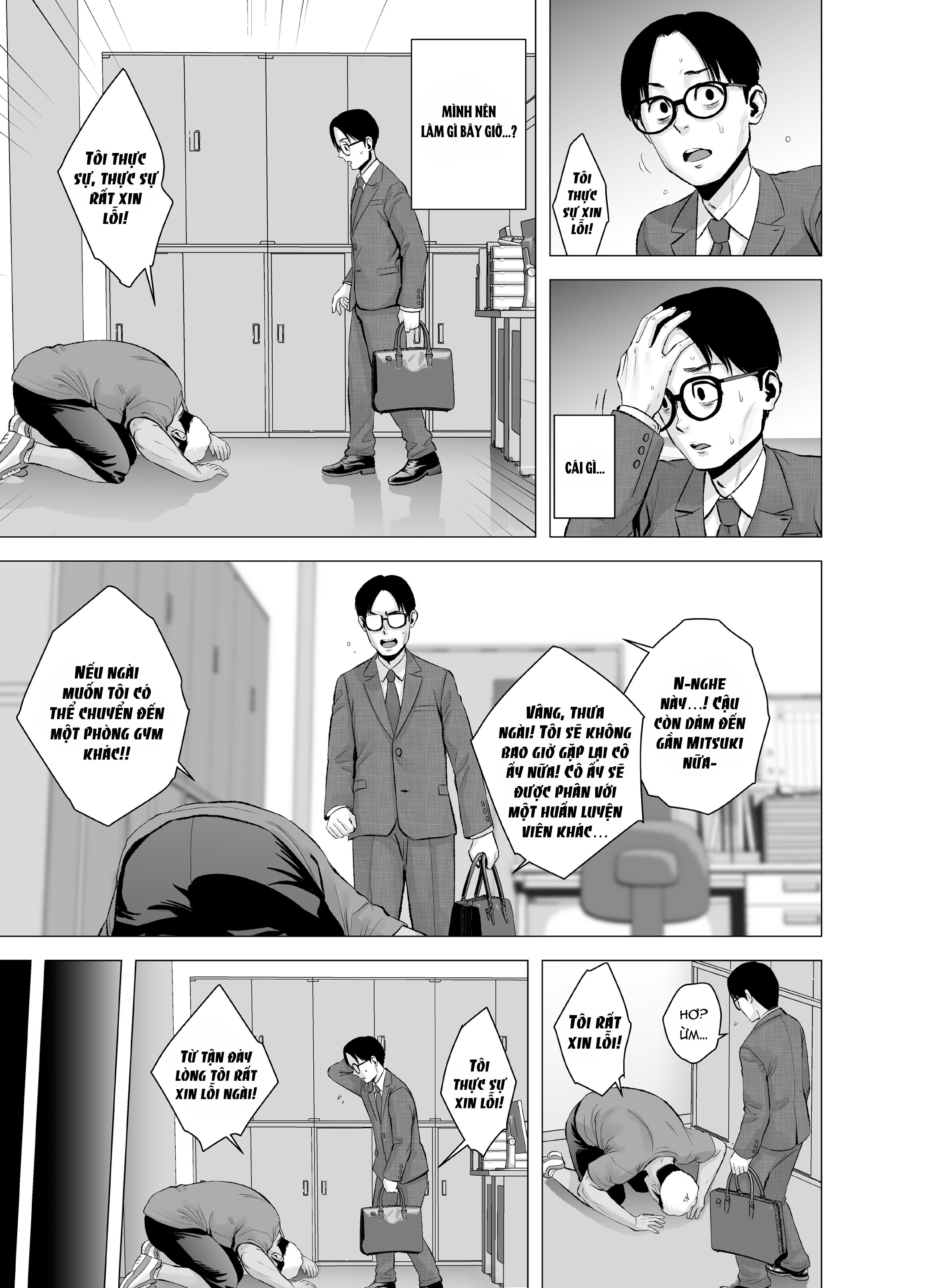 yamakumo chapter 6 1