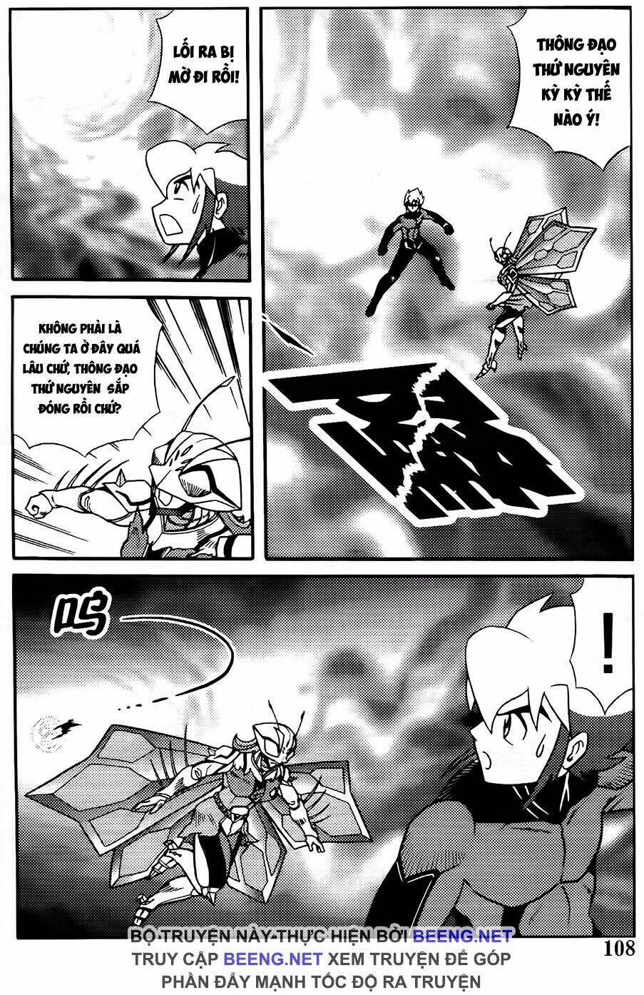 hiệp sĩ giấy g chapter 103.2 4