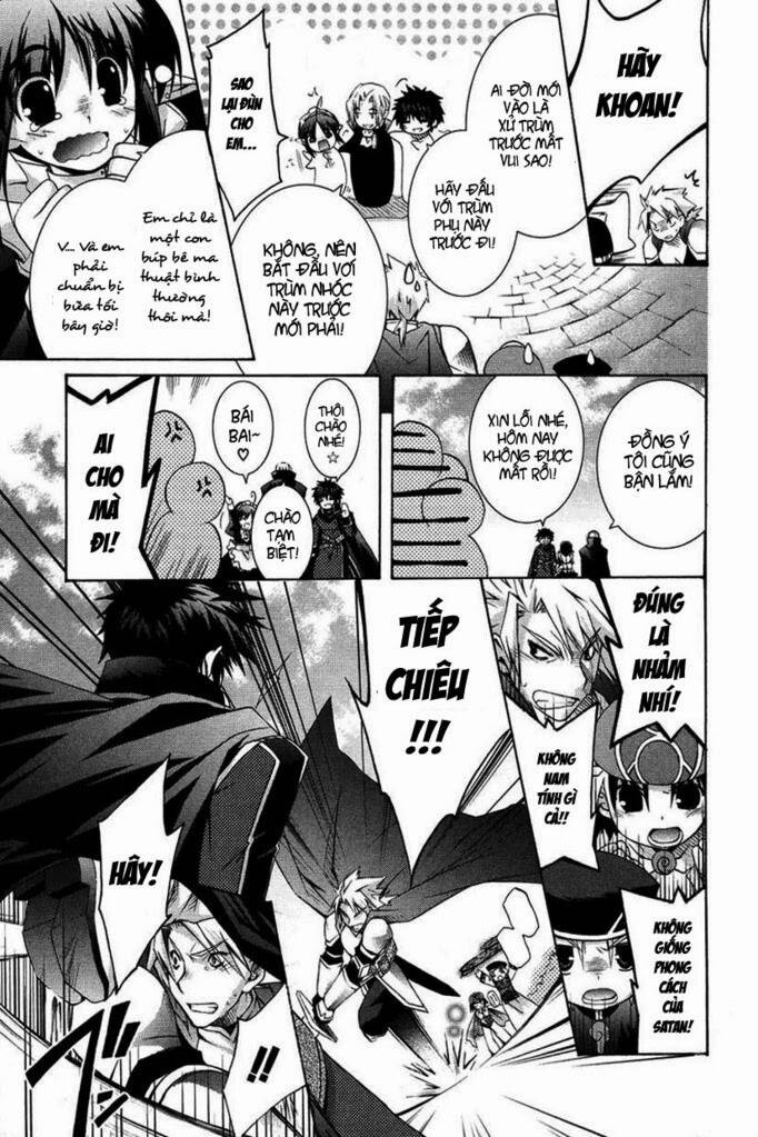 shina dark chapter 1 29