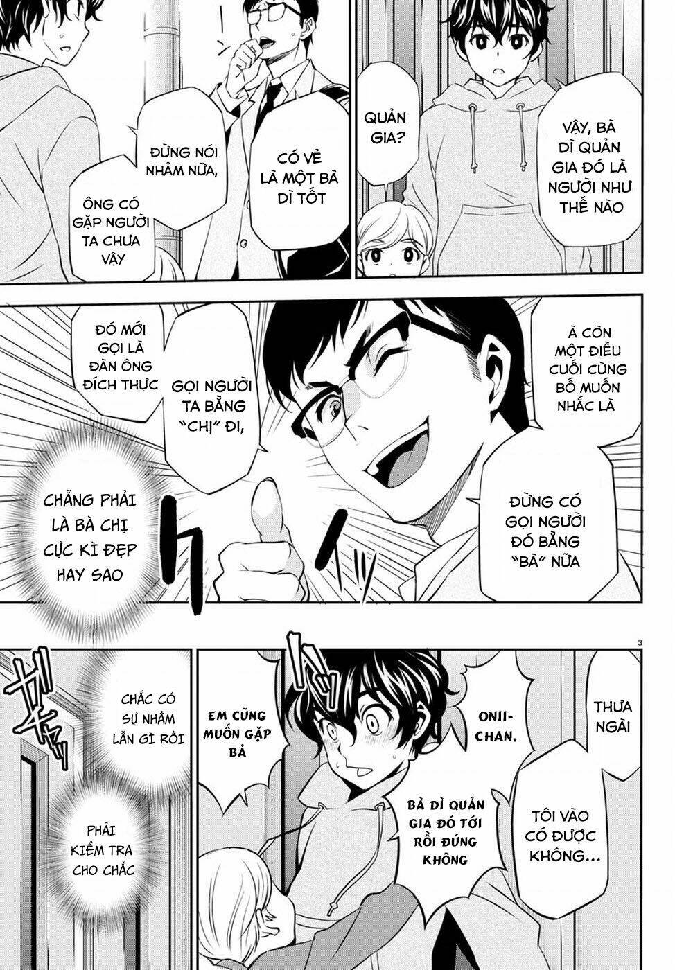 :oshikake maid shirayuki-san chapter 1 9