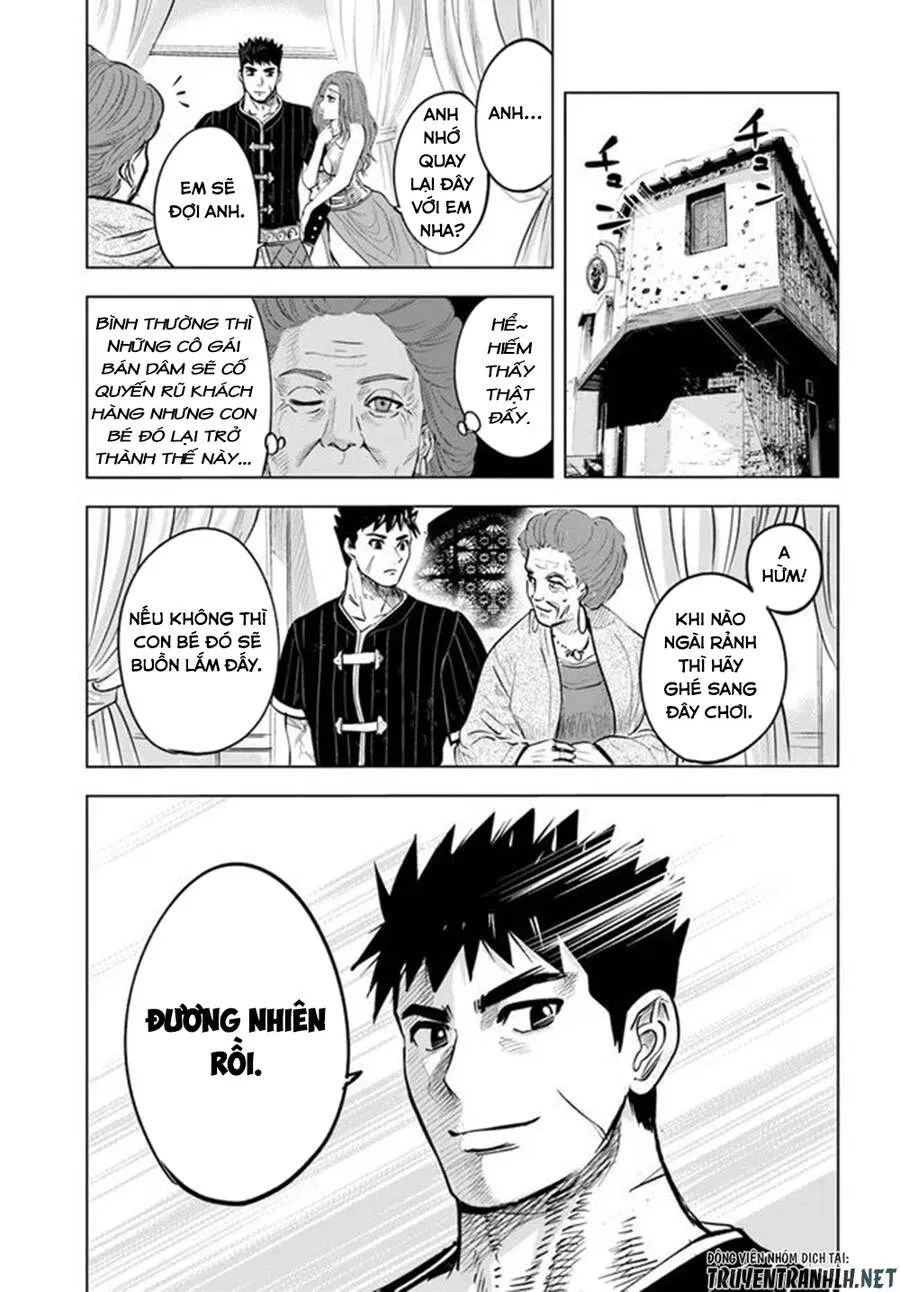 hành trình chịch dạo của của máy dập cổ đại chapter 20 26