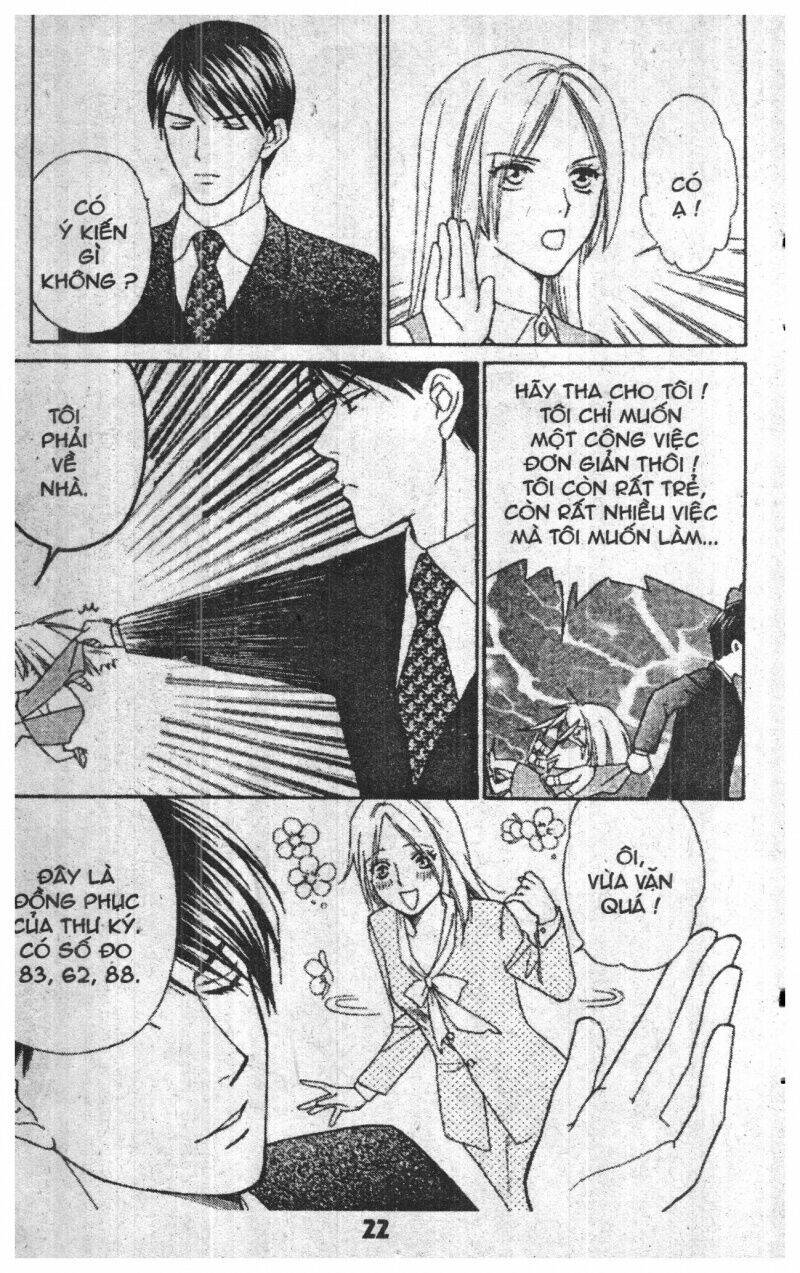 chiyou yo hana yo chapter 1 22