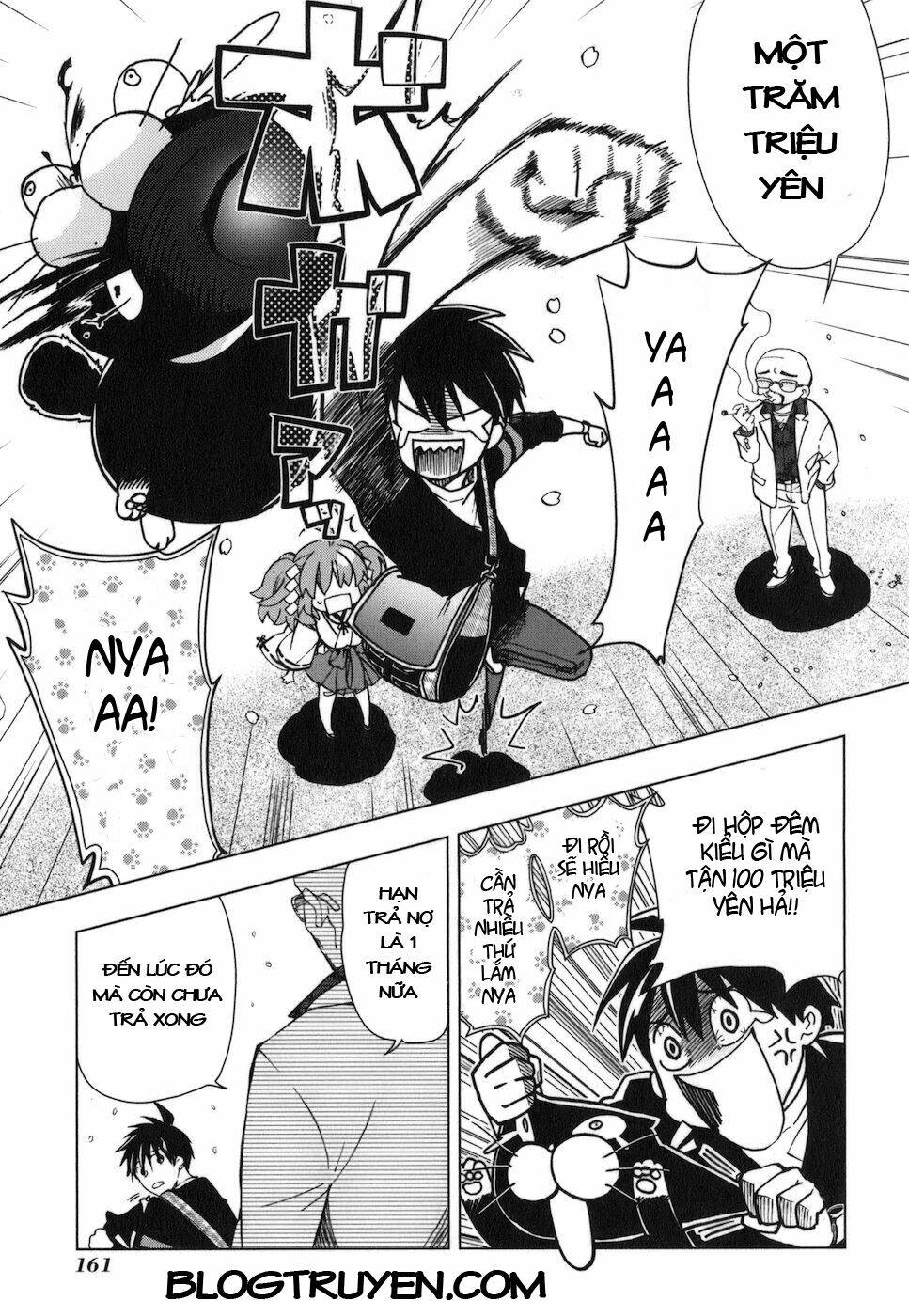 urasai chapter 19 26