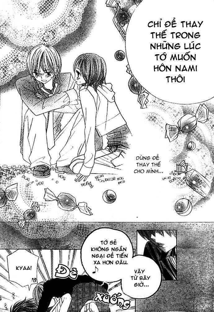 gokuaku drop chapter 1 47