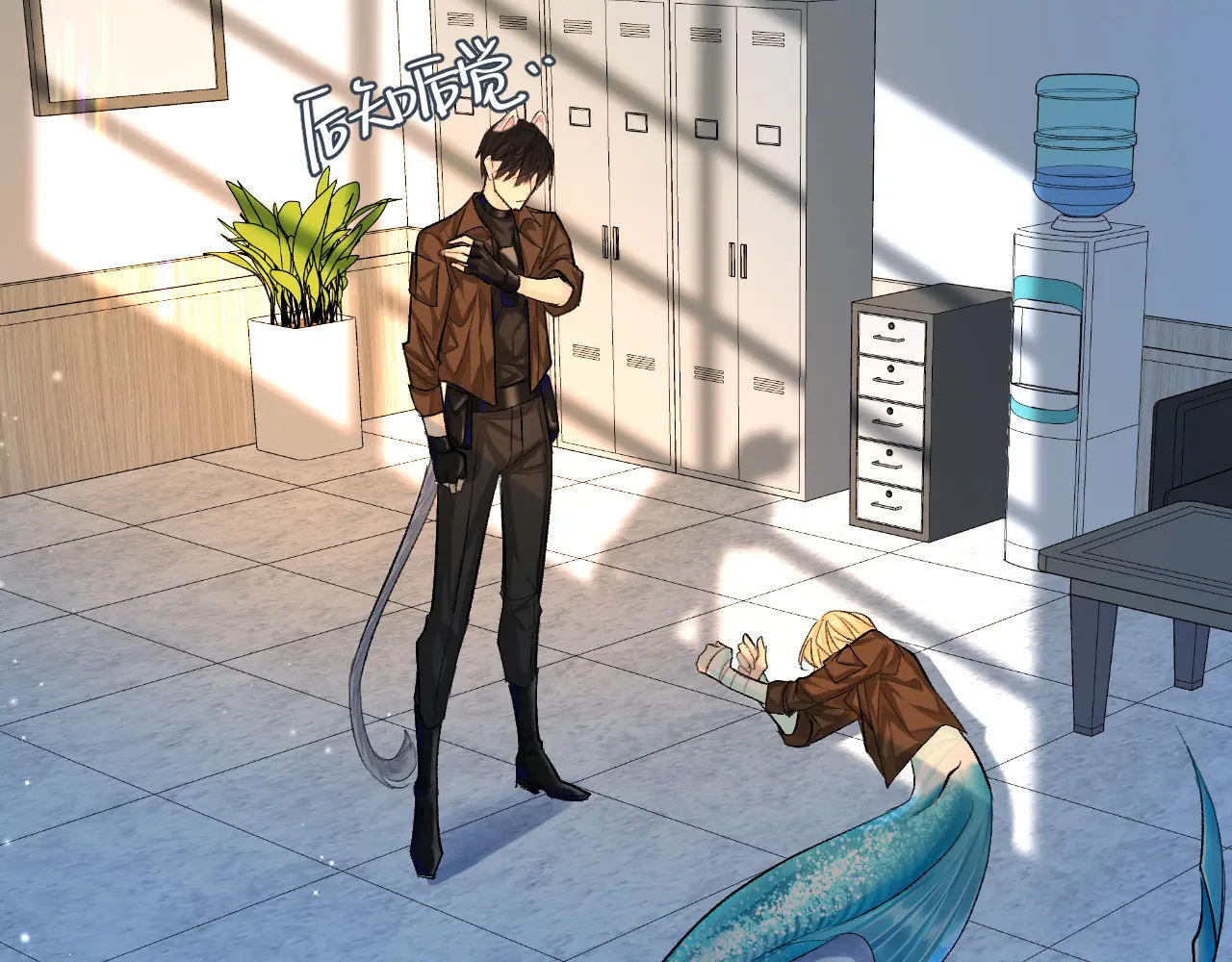 nhân ngư sa ngã chapter 20.1 36