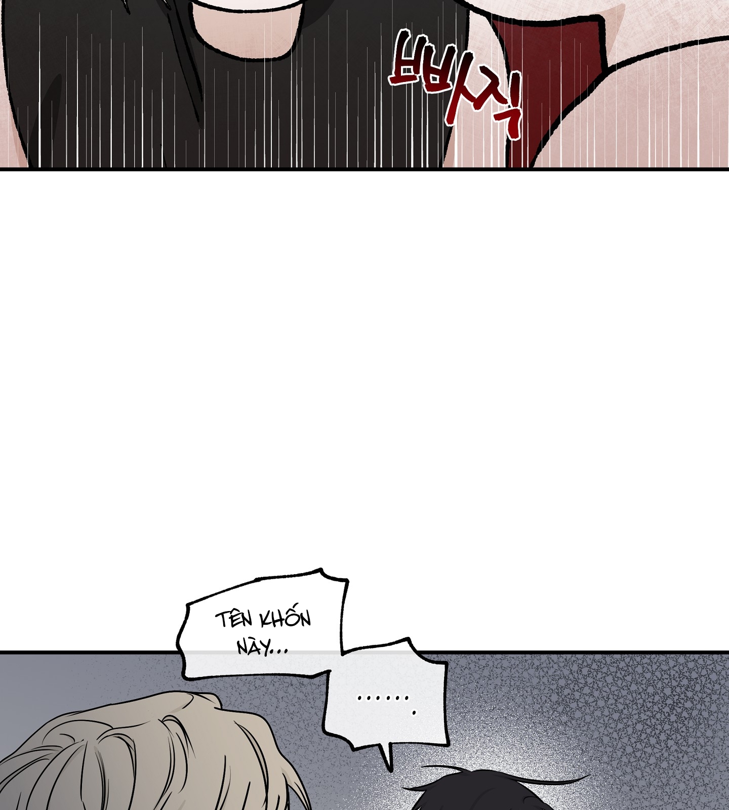 đêm bên bờ biển chapter 65.2 20