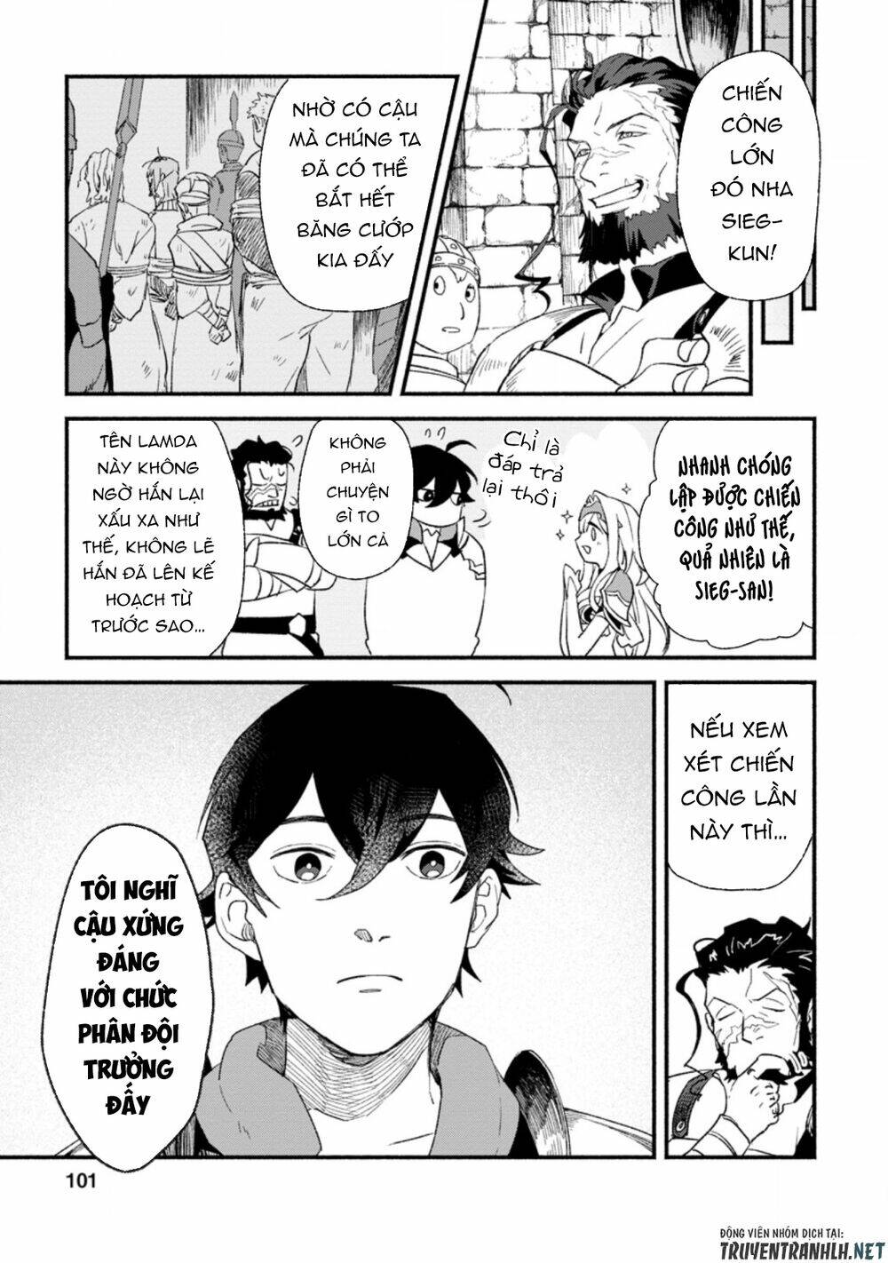 sono monban, saikyou nitsuki: tsuihou sareta bougyo ryoku 9999 no senshi, ou miyako no monban chapter 4.1 11