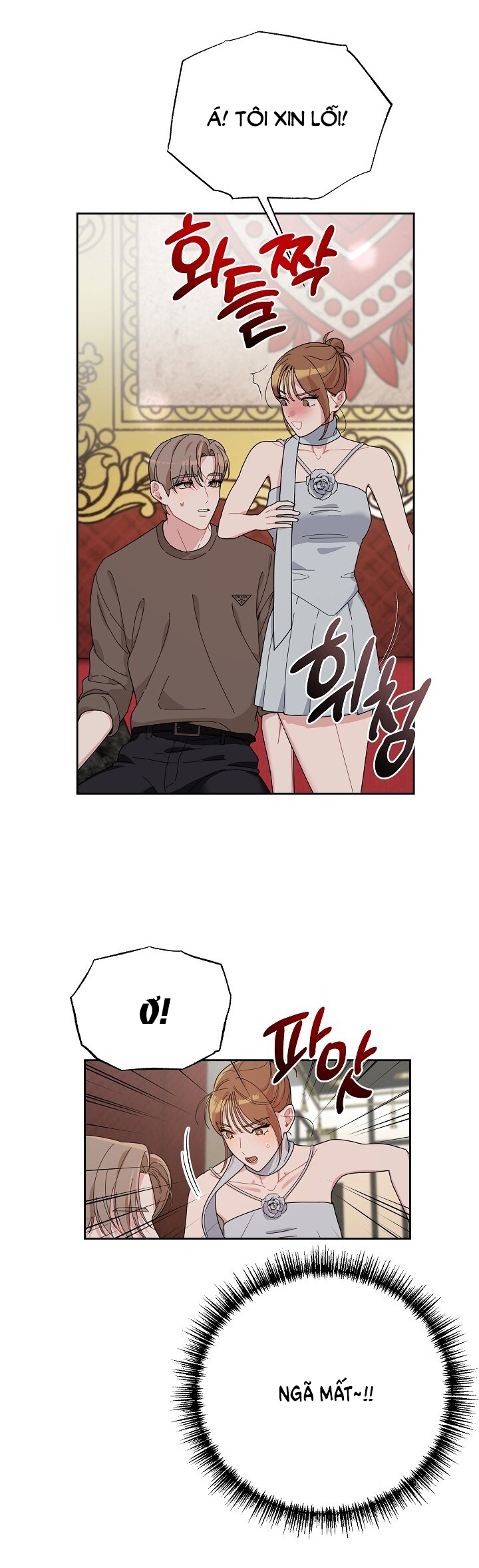 Xx Archive chapter 10.1 - Trang 22
