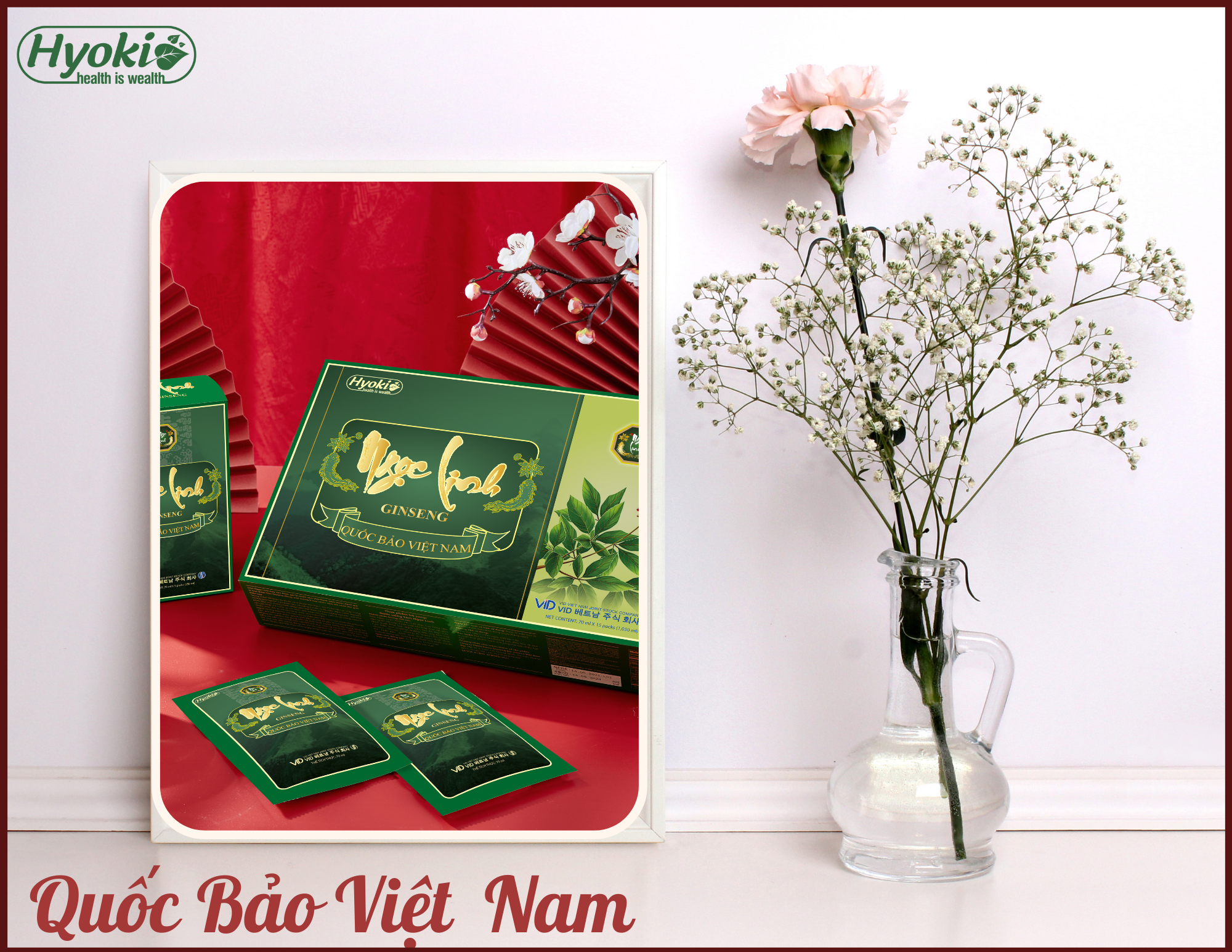 Sâm Ngọc Linh Hyoki