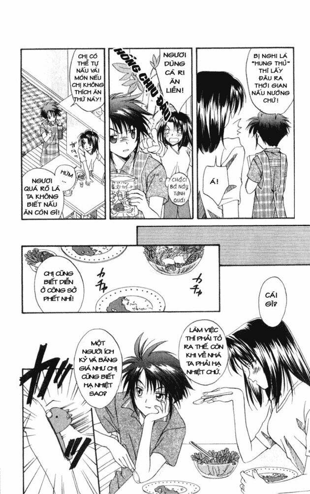 spiral: suiri no kizuna chapter 1 29