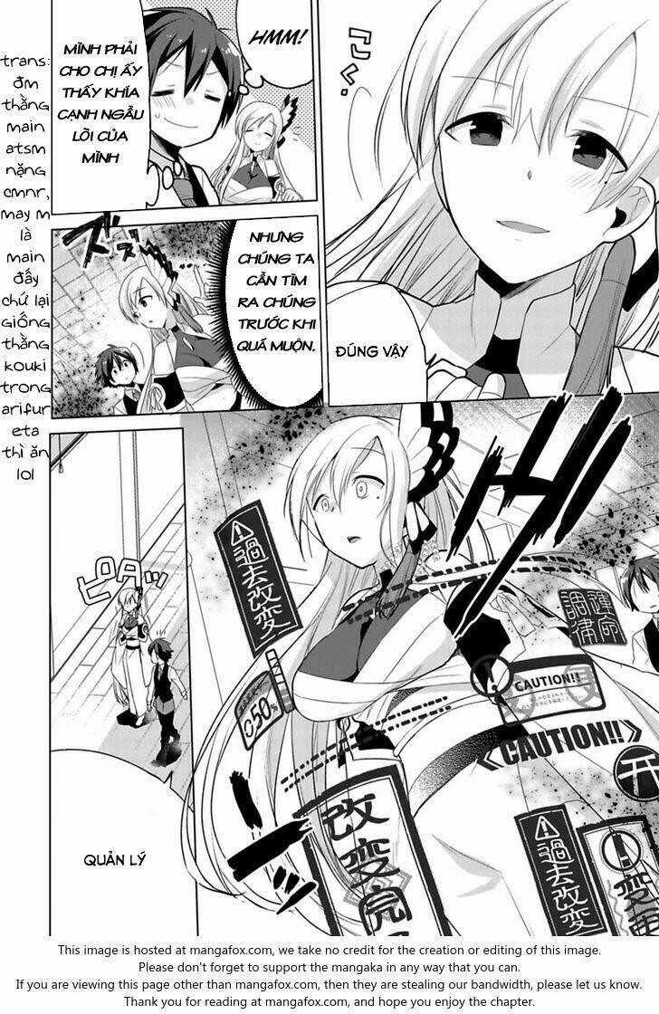 matano okoshiwo chapter 4 23