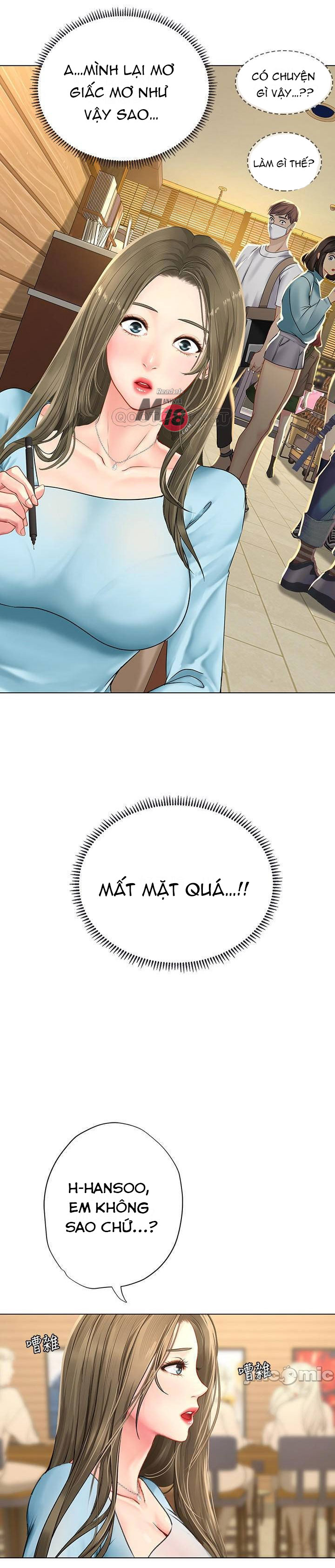 should i study at noryangjin? chapter 67 25