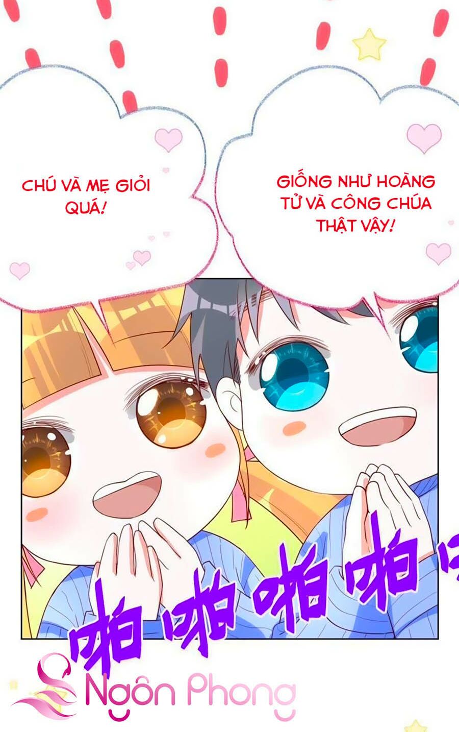 thần luân mật luyến chapter 66 26